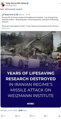 Documented social media post with permanent archive. Perma.cc: https://perma.cc/3CTD-L775. Categories: belittling_israeli_suffering,  celebrating_violence,  iran,  mockery
