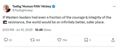 Documented social media post with permanent archive. Perma.cc: https://perma.cc/R5ZN-VPB8. Categories: extremism,  incitement,  inflammatory_language,  iran_irgc,  terrorist_glorification,  violence_support