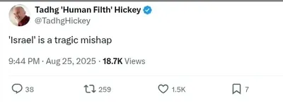 Documented social media post with permanent archive. Perma.cc: https://perma.cc/NCB3-USAM. Categories: delegitimization,  denies_israel_existence,  eliminationist_rhetoric,  incitement,  inflammatory_language