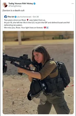 Documented social media post with permanent archive. Perma.cc: https://perma.cc/M9R8-Y6CA. Categories: antizionism_pretense,  collective_vilification,  explicit_antisemitism,  inflammatory_language