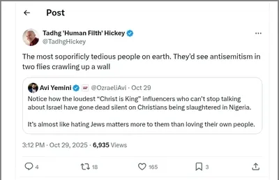 Documented social media post with permanent archive. Perma.cc: https://perma.cc/A54L-P9KE. Categories: antisemitism_denial