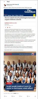 Documented social media post with permanent archive. Perma.cc: https://perma.cc/T29T-2F5V. Categories: antisemitic_tropes,  conspiracy_theories,  disinformation,  incitement