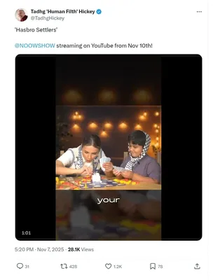 Documented social media post with permanent archive. Perma.cc: https://perma.cc/5KU5-7UDC. Categories: video