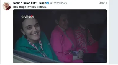 Documented social media post with permanent archive. Perma.cc: https://perma.cc/GG3K-7BN3. Categories: iran_irgc,  mockery,  oct7_denialism,  terrorist_support