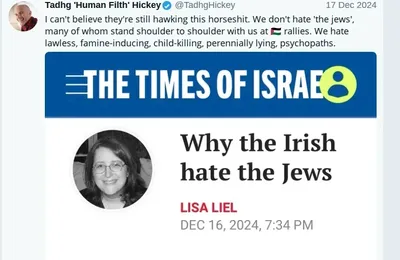 Documented social media post with permanent archive. Perma.cc: https://perma.cc/WN9G-GCJS. Categories: antisemitism_denial