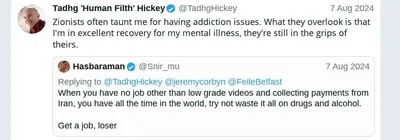 Documented social media post with permanent archive. Perma.cc: https://perma.cc/2GX8-XFWR. Categories: antizionism_pretense